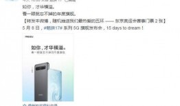 最新爆料看点,娱乐圈惊天大事件！