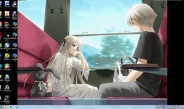 空之缘全集在线观看,一场跨越时空的奇幻之旅